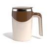Rechargeable Model Automatic Stirring Cup Coffee Cup High Value Electric Stirring Cup Lazy Milkshake Rotating Magnetic Water Cup - Image 7